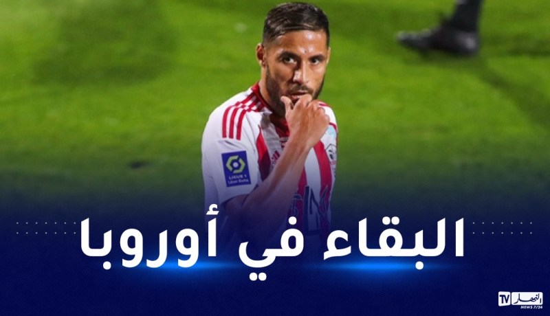 نادي تركي يدخل سباق التعاقد مع بلايلي