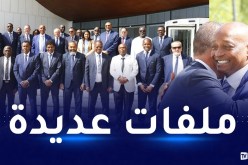 موتسيبي يحل بالمغرب لحضور إجتماع اللجنة التنفيذية للكاف