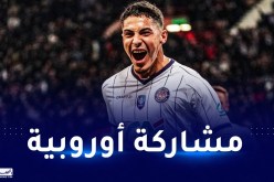 شايبي يتلقى بُشرى سارة من اليويفا