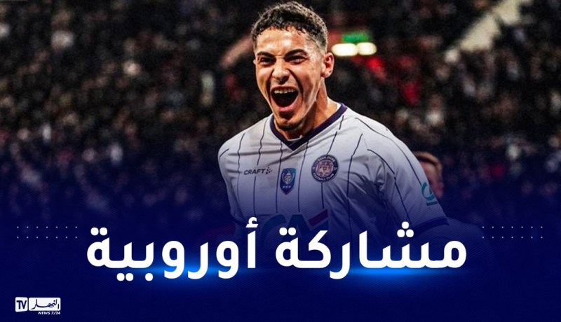 شايبي يتلقى بُشرى سارة من اليويفا