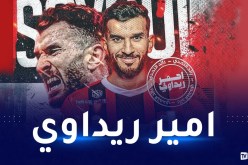 سعيود يلتحق بنادي الرائد السعودي