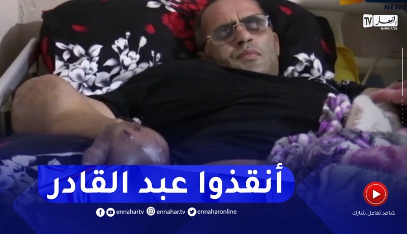 تيسمسيلت / عائلة عبد القادر تناشد المحسنين مساعدته للعلاج خارج الوطن