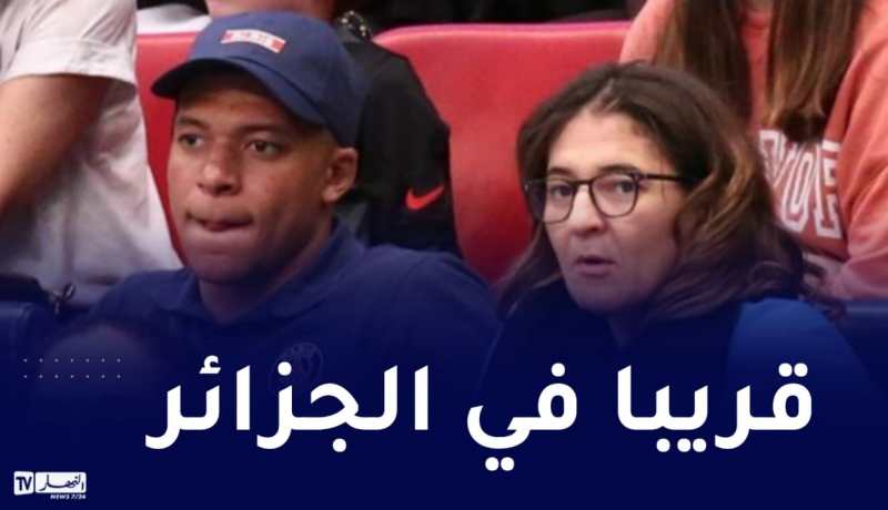 مبابي في زيارة مرتقبة للجزائر