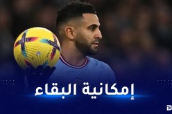 بسبب برناردو سيلفا.. تأجيل صفقة إنتقال محرز للأهلي السعودي