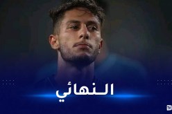 بوزوق يتأهل لنهائي كأس المغرب