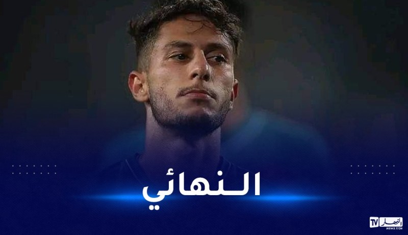 بوزوق يتأهل لنهائي كأس المغرب