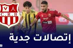 السياربي تفاوض الأهلي لإستقدام قندوسي