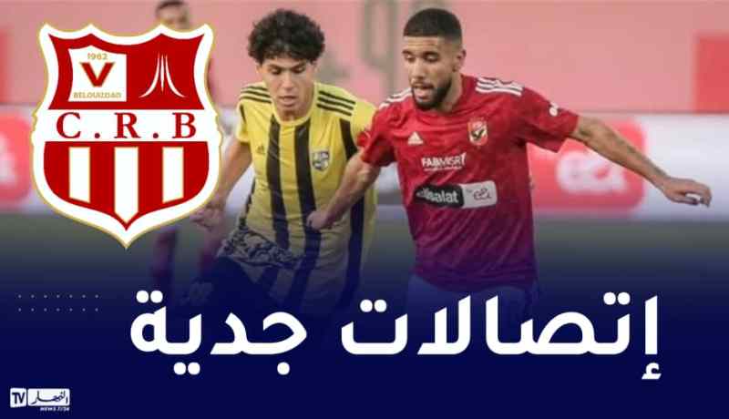 السياربي تفاوض الأهلي لإستقدام قندوسي