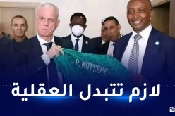 دراجي:”فشل زفيزف متوقع ويشكل إخفاقا جديدا للمنظومة الكروية”