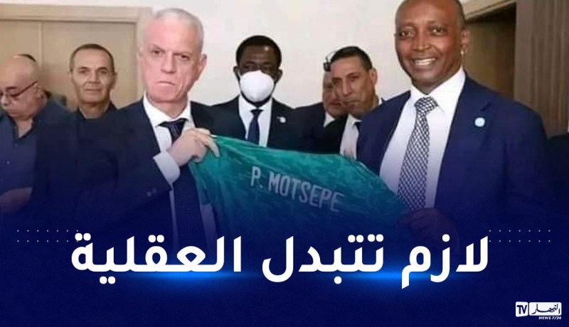 دراجي:”فشل زفيزف متوقع ويشكل إخفاقا جديدا للمنظومة الكروية”