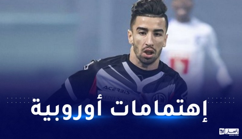 تولوز مهتم بالتعاقد مع عمورة