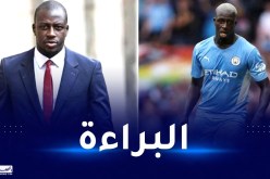 بالفيديو.. ميندي يشكر الله بعد تبرئته من تهم الإغتصاب