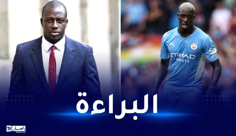 بالفيديو.. ميندي يشكر الله بعد تبرئته من تهم الإغتصاب