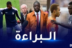 بعد الإعلان عن براءته.. ديباي وبوغبا يتضامنان مع ميندي