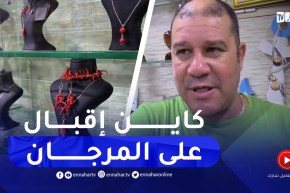 إقبال كبير من المواطنين على إقتناء تحف المرجان بالقالة
