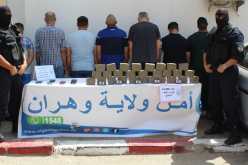 وهران: توقيف مُهرّب يطيح بشبكة للمتاجرة بالمخدرات