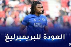 لعروسي يتجه للعودة للبريميرليغ