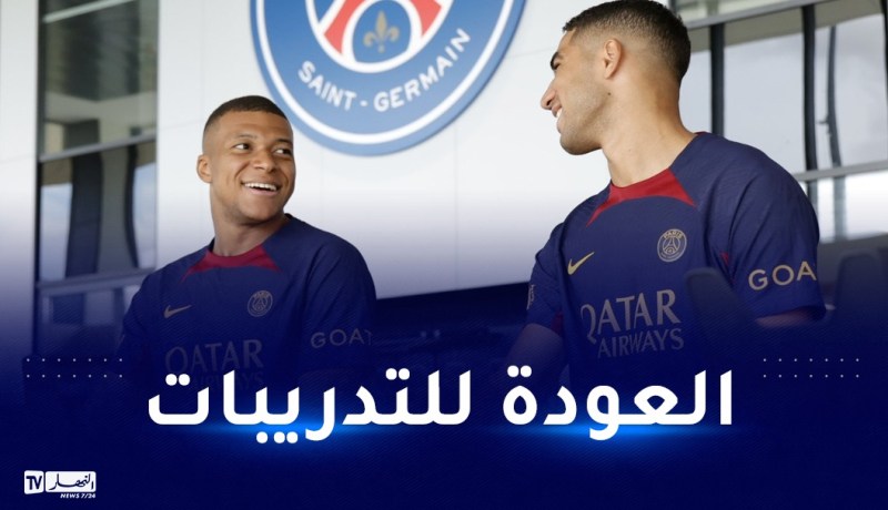 ترك باب التكهنات مفتوح.. مبابي يستأنف التدريبات مع البياسجي