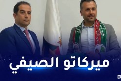 المولودية تستهدف التعاقد مع لاعب دولي