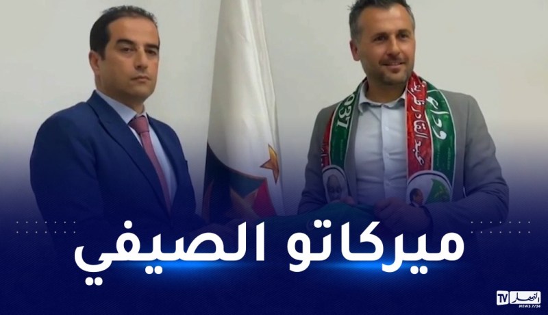 المولودية تستهدف التعاقد مع لاعب دولي