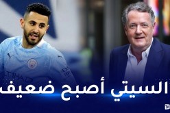 الإعلامي البريطاني بيرس مورغن يعلق على رحيل محرز