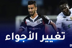 عمورة يقترب من الانضمام لوصيف بطل الدوري البلجيكي