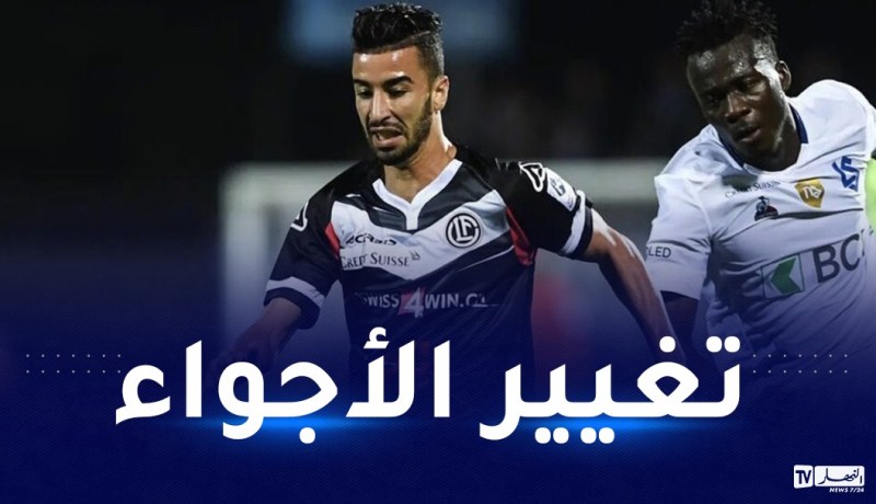 عمورة يقترب من الانضمام لوصيف بطل الدوري البلجيكي