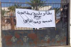 باتنة: سكان بومقر يطالبون بتنفيذ وعود الوالي