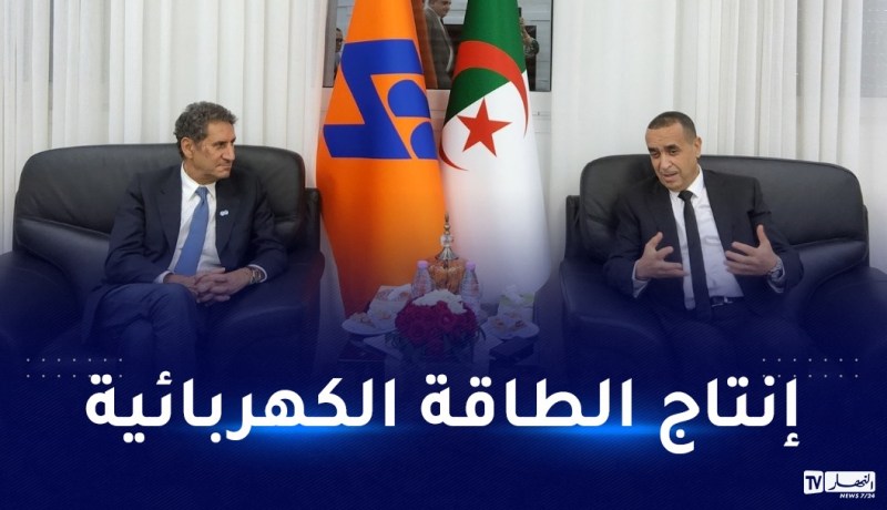 سونلغاز: عجال يستقبل المدير العام للوكالة الدولية للطاقات المتجددة