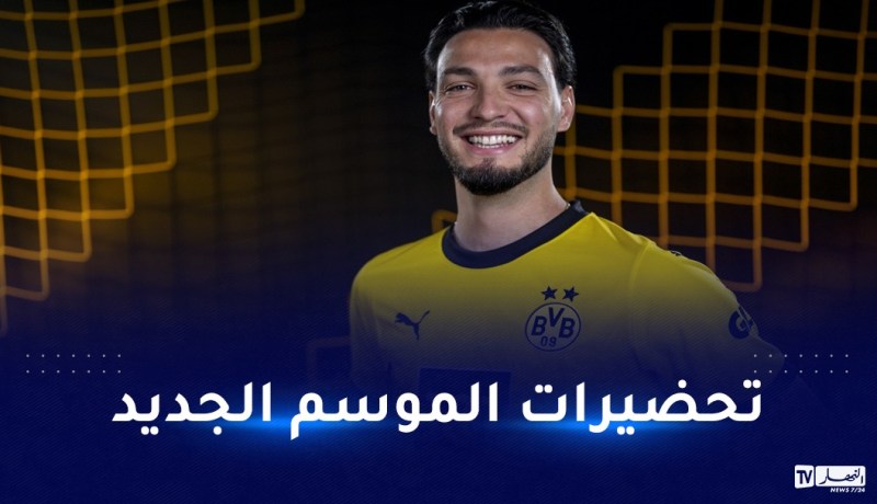بن سبعيني ضمن قائمة دورتموند تحسبا لجولة الولايات المتحدة التحضيرية