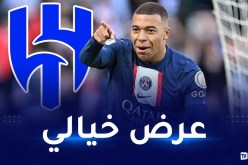 الهلال السعودي العرض الأغلى في التاريخ للتعاقد مع مبابي