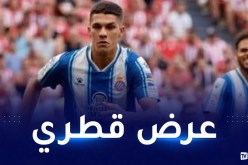 وسيم قداري يتلقى عرضا من نادي قطري