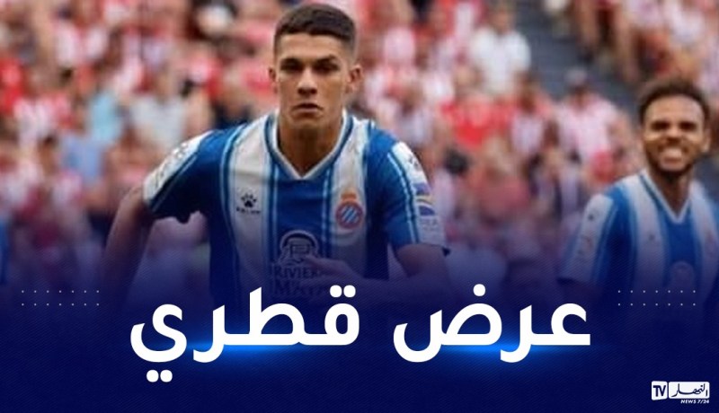 وسيم قداري يتلقى عرضا من نادي قطري