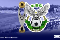 السياسي وجها لوجه ضد النجم الساحلي في الدور التمهيدي الأول لرابطة الأبطال