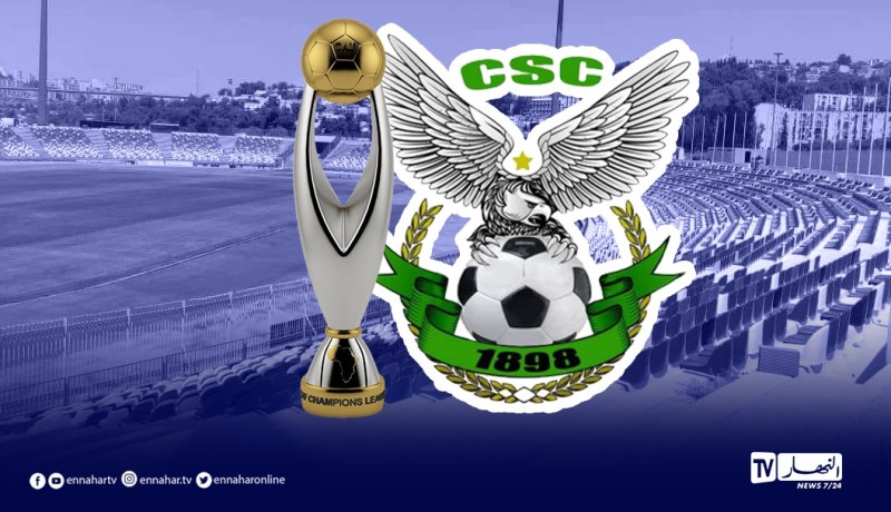 السياسي وجها لوجه ضد النجم الساحلي في الدور التمهيدي الأول لرابطة الأبطال