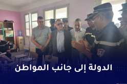 وزير الداخلية يزور المناطق المتضررة من الحرائق ويترحم على الضحايا