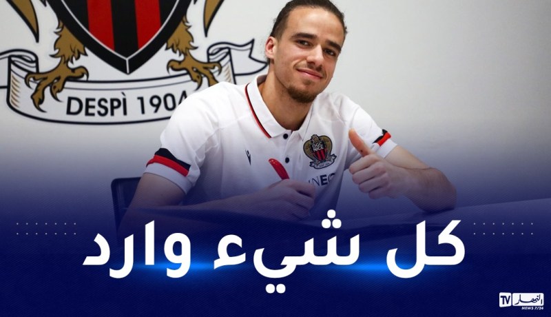 بطل الأوروبا ليغ يستهدف التعاقد مع براهيمي