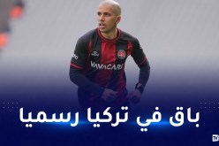 فيغولي يرفع سقف الطموحات مع ناديه فاتح قرا جمرك