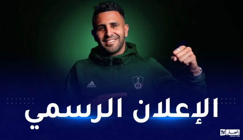 الأهلي سيعلن التعاقد مع محرز في هذا الموعد