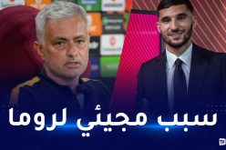 عوار:”إشراف الظاهرة مورينيو على تدريبي أمر لايمكن تفويته”
