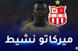 شباب بلوزداد يتعاقد مع لاعب دولي مالي