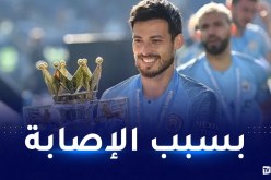 دافيد سيلفا يعلن إعتزاله ميادين كرة القدم