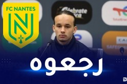 بعد فسخ عقده.. نادي نانت يقرر إعادة لاعب الخضر يونس بن علي