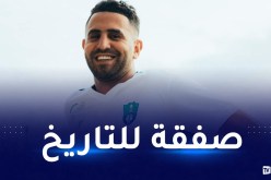 محرز يحطم رقما قياسيا في مواقع التواصل الإجتماعي