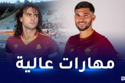 أسطورة روما يثمن التعاقد مع عوار