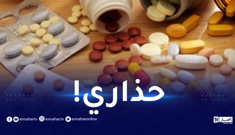 حماية المستهلك تحذر من تلف الأدوية بسبب درجات الحرارة الشديدة