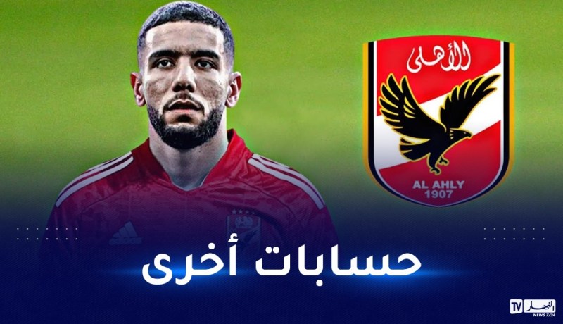 الأهلي يدفع قندوسي لمغادرة الفريق من باب الإعارة