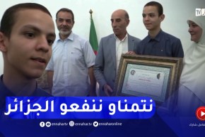 غلیزان : محمد الأمين بن قداش يحظى باستقبال رسمي من طرف السلطات الولائية