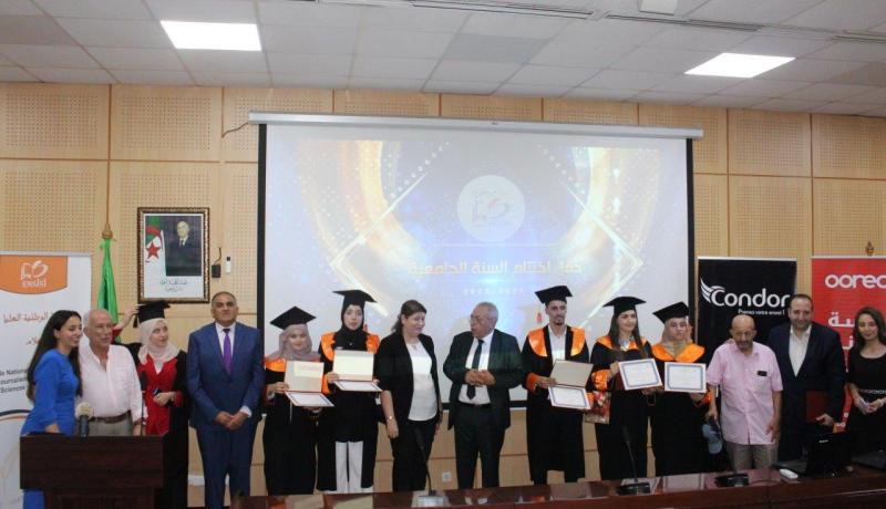 “أريدُ” تشارك الجامعات احتفالات تخرج الطلبة