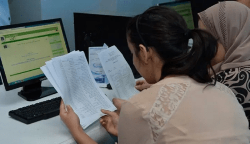 شروط وكيفيات التسجيل الاولي لحاملي البكالوريا الجدد في الجامعات